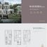 3 침실 주택을(를) Kenjeran, 수 라바야에서 판매합니다., Kenjeran