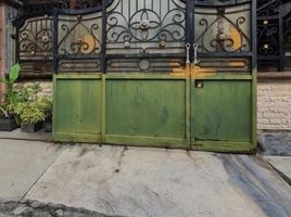 Maison 2 chambre à vendre à Wiyung, East Jawa, Wiyung