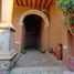 4 Bedroom House for sale in Patzcuaro, Michoacan, Patzcuaro