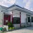3 Schlafzimmer Haus zu verkaufen in Umbulharjo, Yogyakarta, Umbulharjo, Yogyakarta, Yogyakarta
