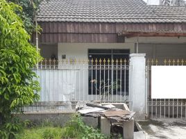 Villa 3 chambre à vendre à Mulyorejo, East Jawa, Mulyorejo