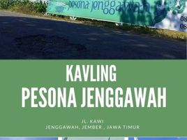  Land for sale in Jenggawah, Jember, Jenggawah