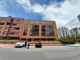 Appartement 2 chambre à vendre à Bogota, Cundinamarca, Bogota
