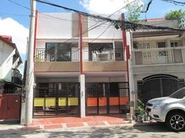 5 Bedroom Villa for sale in Eastern District, Metro Manila, Quezon City, Eastern District