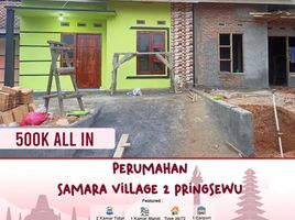 2 Bedroom House for sale in Lampung, Sukarame, Bandar Lampung, Lampung