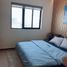 1 Habitación Apartamento en venta en The Era Town, Phu My