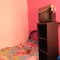 2 Schlafzimmer Appartement zu verkaufen in Teoloyucan, Mexico, Teoloyucan