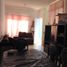 2 Schlafzimmer Wohnung zu verkaufen in Teoloyucan, Mexico, Teoloyucan
