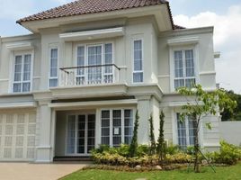 3 Kamar Vila for sale in Curug, Tangerang, Curug