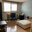 Maison 3 chambre à vendre à Atizapan De Zaragoza, Mexico, Atizapan De Zaragoza