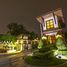 2 Habitación Apartamento en venta en Paranaque City, Metro Manila, Paranaque City