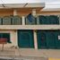 3 Bedroom House for sale in Monterrey, Nuevo Leon, Monterrey