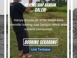  Land for sale in Patrang, Jember, Patrang