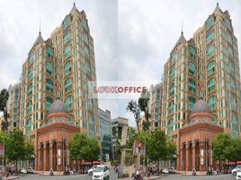 150 m² Office for rent in Saigon Notre-Dame Basilica, Bến Nghé, Bến Nghé