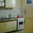 Maison 3 chambre à vendre à La Costa, Buenos Aires, La Costa