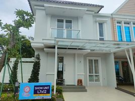 4 Bedroom House for sale in Legok, Tangerang, Legok