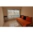 Condominium 1 chambre à vendre à General Pueyrredon, Buenos Aires, General Pueyrredon