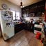 Villa 3 chambre à vendre à La Matanza, Buenos Aires, La Matanza