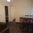 Condominium 1 chambre à vendre à General Pueyrredon, Buenos Aires, General Pueyrredon