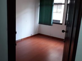 21 SqM Office for rent in Colombia, Manizales, Caldas, Colombia