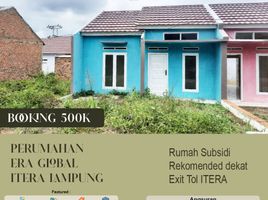 2 Bedroom House for sale in Lampung, Kedaton, Bandar Lampung, Lampung