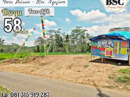  Land for sale in Kepanjen, Malang Regency, Kepanjen