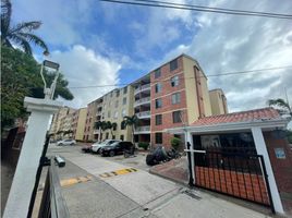 Appartement 3 chambre à vendre à Barranquilla, Atlantico, Barranquilla, Atlantico