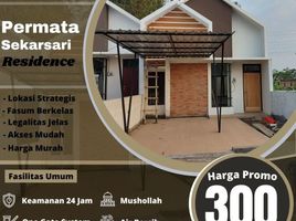 2 Kamar Rumah for sale in Kidung Kandang, Malang Regency, Kidung Kandang