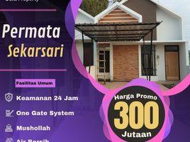 2 Kamar Rumah for sale in Kidung Kandang, Malang Regency, Kidung Kandang