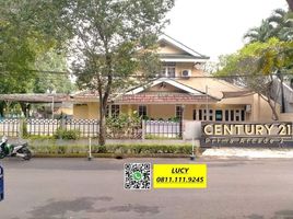 4 Bedroom House for sale in Pondok Aren, Tangerang, Pondok Aren