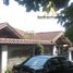 5 Bedroom Villa for sale in 23 Paskal Shopping Center, Andir, Cimahi Tengah