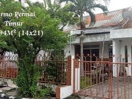  House for sale in Sukomanunggal, Surabaya, Sukomanunggal