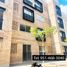 2 Bedroom Apartment for sale in Del Centro, Oaxaca, Del Centro
