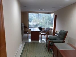 36 m² Office for sale in Colombia, Medellín, Antioquia, Colombia