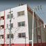 Condominium 2 chambre à vendre à Iztapalapa, Mexico City, Iztapalapa