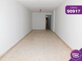 2 Habitación Apartamento en venta en Atlantico, Barranquilla, Atlantico