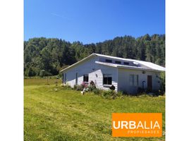 4 chambre Maison for sale in Mariquina, Valdivia, Mariquina