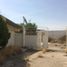 在Aguascalientes出租的 屋, Aguascalientes, Aguascalientes