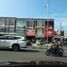  Grundstück zu verkaufen in Jatiasih, West Jawa, Jatiasih