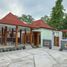 4 Schlafzimmer Haus zu verkaufen in Prambanan, Jawa Tengah, Prambanan