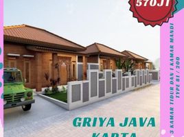 3 Kamar Rumah for sale in Manisrenggo, Klaten, Manisrenggo