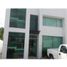 0 平米 Office for rent in Campeche, Carmen, Campeche