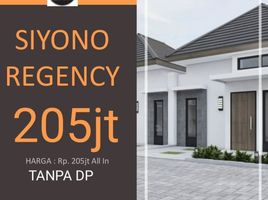 2 Bedroom Villa for sale in Gunung Kidul, Yogyakarta, Tepus, Gunung Kidul