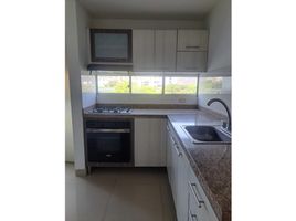 2 Habitación Apartamento en alquiler en Quinta de San Pedro Alejandrino, Santa Marta, Santa Marta