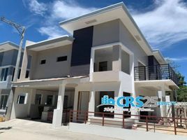 4 Bedroom House for sale in Cebu, Central Visayas, Cebu City, Cebu