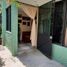 3 Habitación Casa en venta en Iztapalapa, Ciudad de México, Iztapalapa