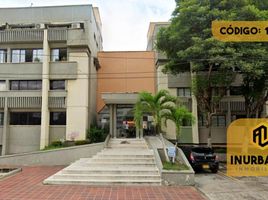 2 Bedroom Condo for rent in Atlantico, Barranquilla, Atlantico