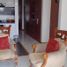 Appartement 3 chambre à vendre à Bogota, Cundinamarca, Bogota