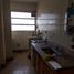 Condominium 1 chambre à vendre à Lanus, Buenos Aires, Lanus