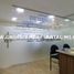 5,000 SqM Office for sale in Bare Foot Park (Parque de los Pies Descalzos), Medellin, Medellin